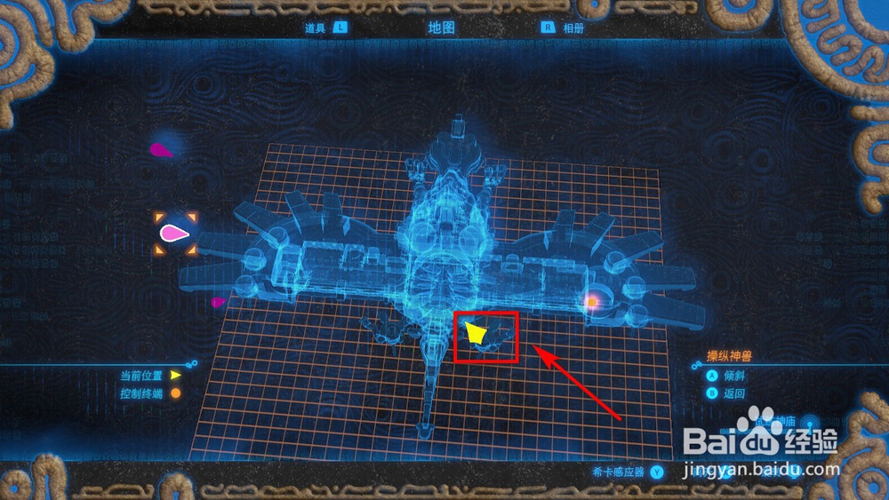 神兽瓦梅德图文攻略