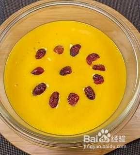 如何蒸出松软香甜的南瓜蛋糕