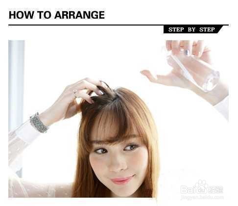 怎么弄出更好看的空气刘海发型?