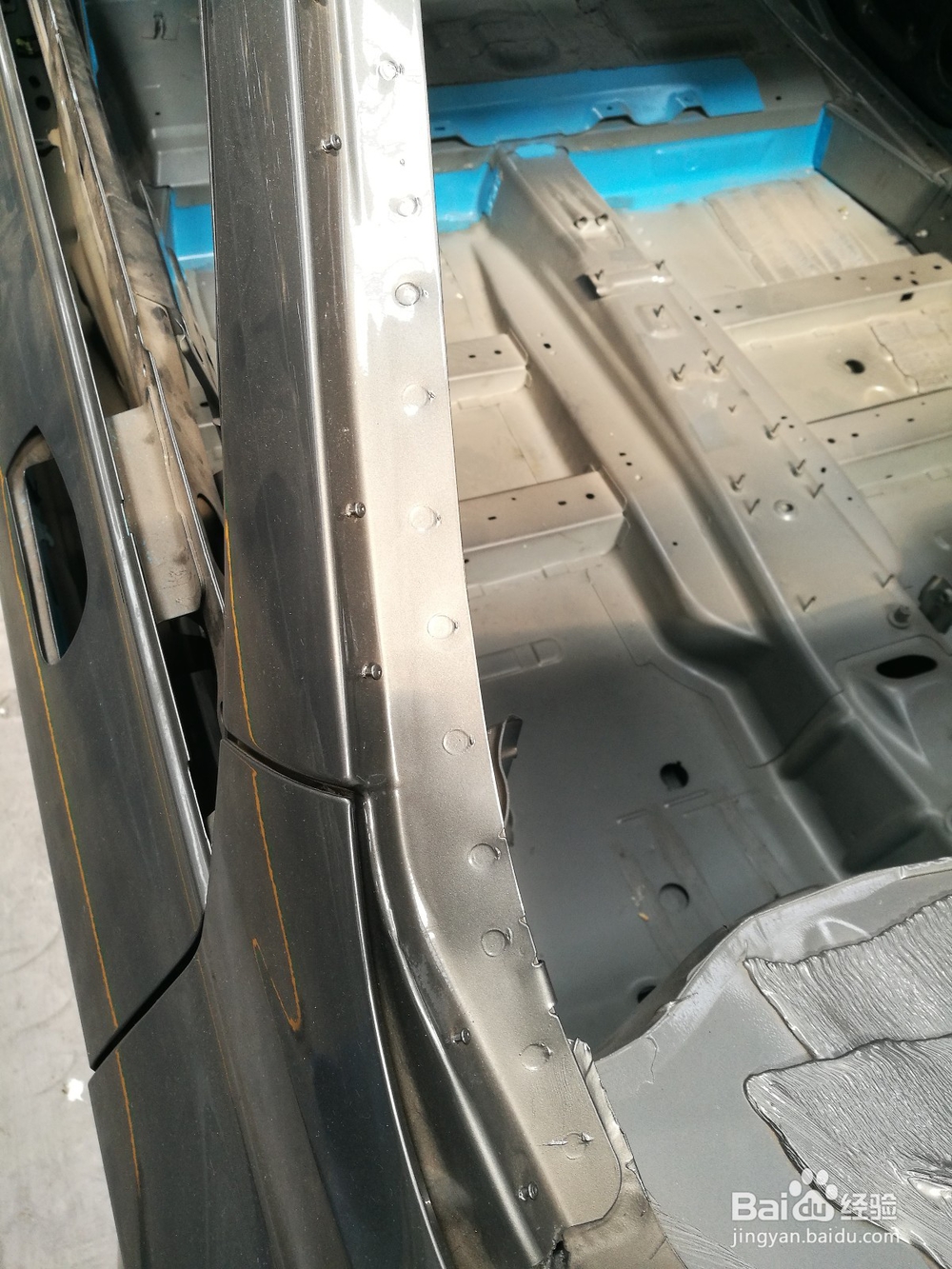 如何判定点焊零件焊点质量？