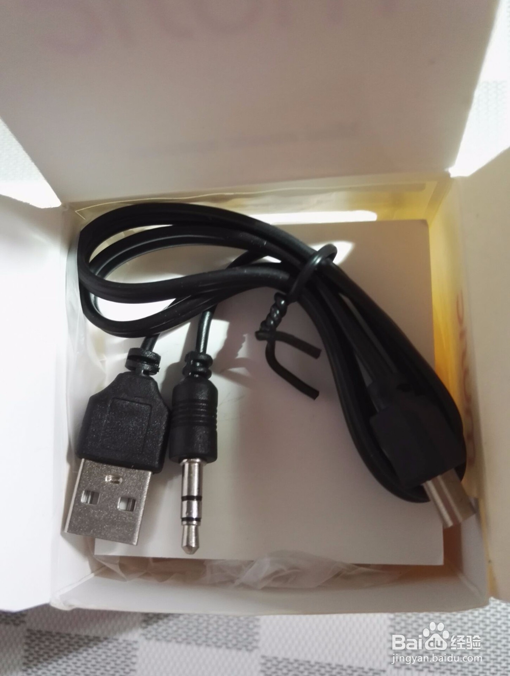 #首晒#开箱无线蓝牙音箱