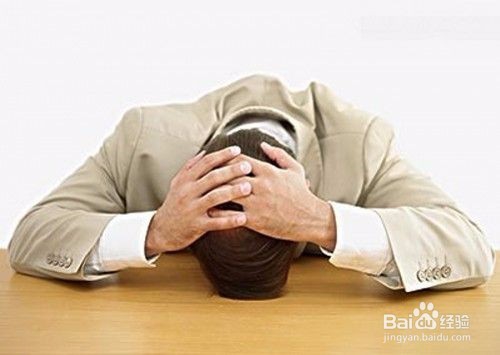 得了抑郁症怎么应对呢