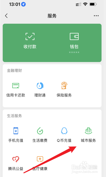 汽车逾期检验怎么处理
