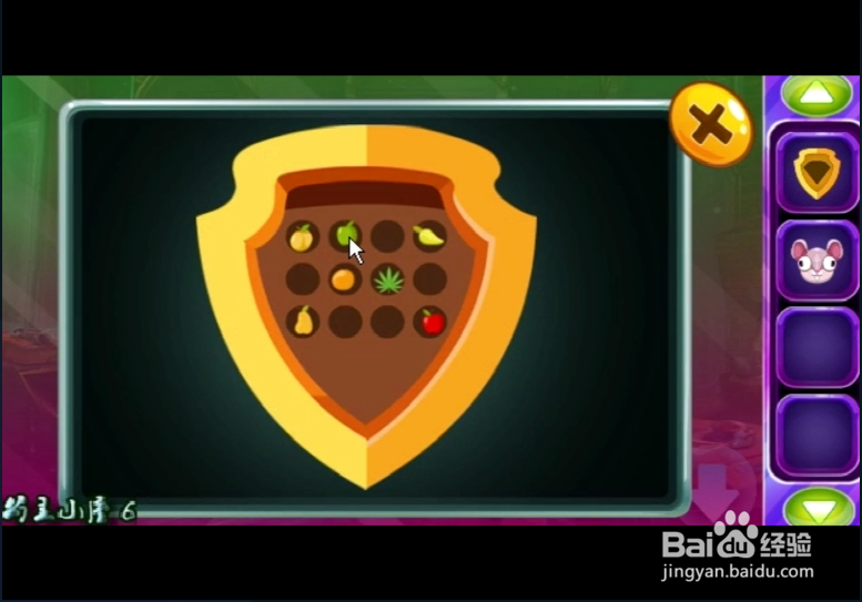 密室小游戏《可爱大象逃跑》如何通关