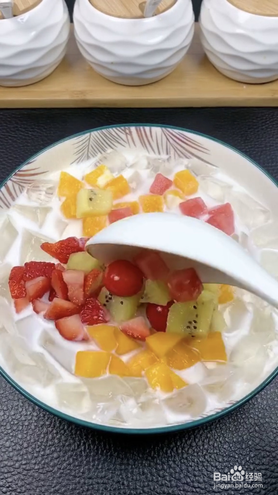 什锦水果果冻凉粉做法