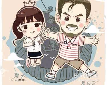 青春期喜欢上异性怎么办？（附家长应对方法）