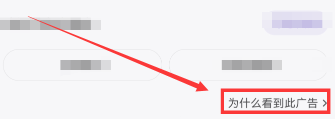 百度贴吧如何申请发布广告