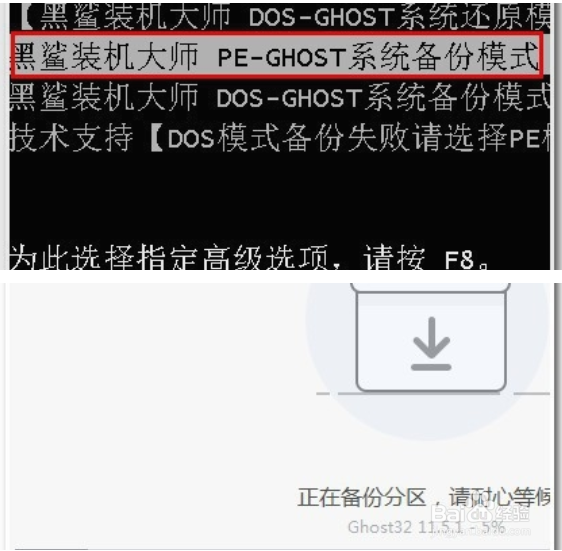 PubMed影响因子自动筛选