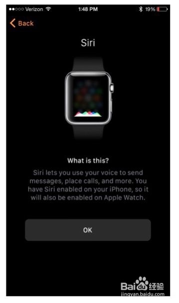Apple Watch 设置详解 超详细教程(精品)