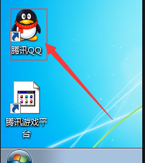 怎么在qq里面找到qq邮箱？
