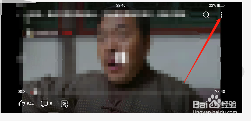 西瓜视频怎么下载视频到本地