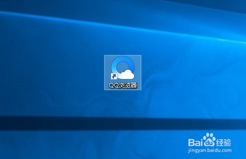 win10 任务栏总是闪烁刷新怎么办