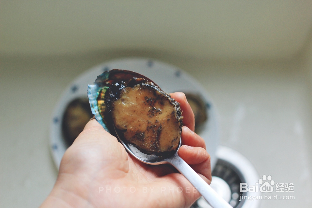 厨爸教你做黄油蒜香鲍鱼
