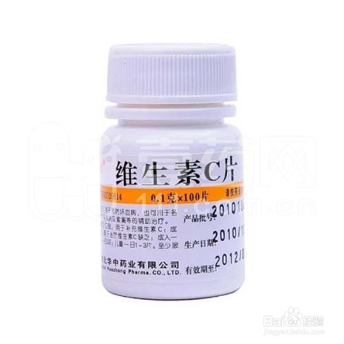 吃豆角中毒自救方法