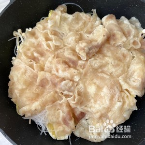 肥牛粉丝煲的做法