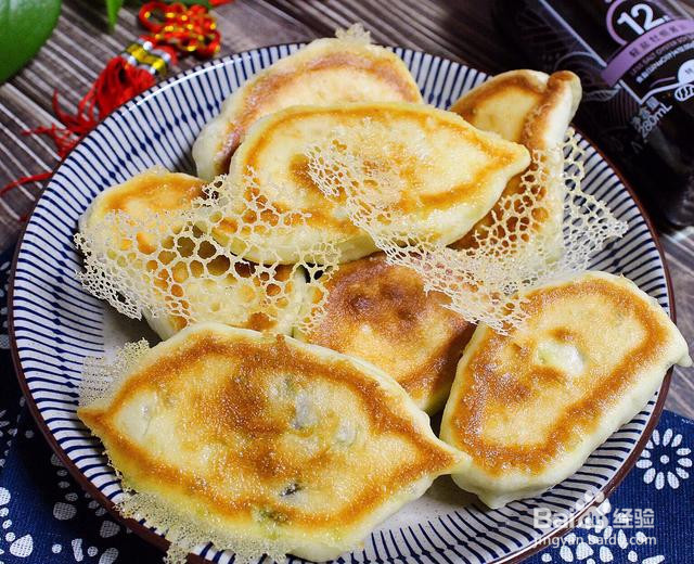 酸菜粉丝冰花煎饺的做法