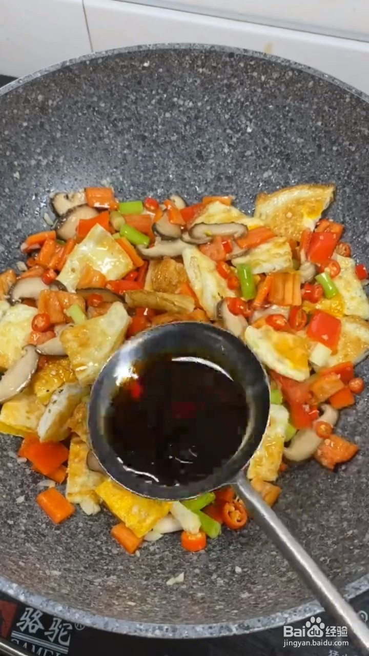 怎么做炒荷包蛋