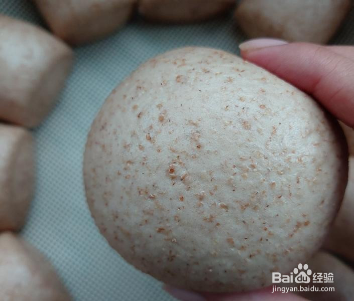 酒酿全麦馒头的做法