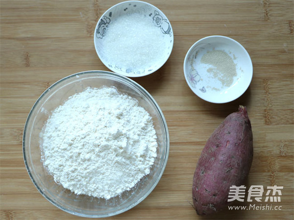 好吃到爆的紫薯馒头