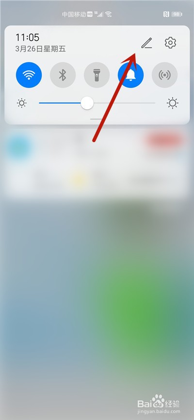 微信怎么录音语音聊天记录?