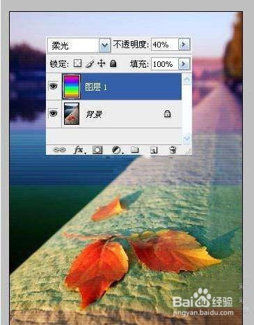 Photoshop快速制作抽丝效果