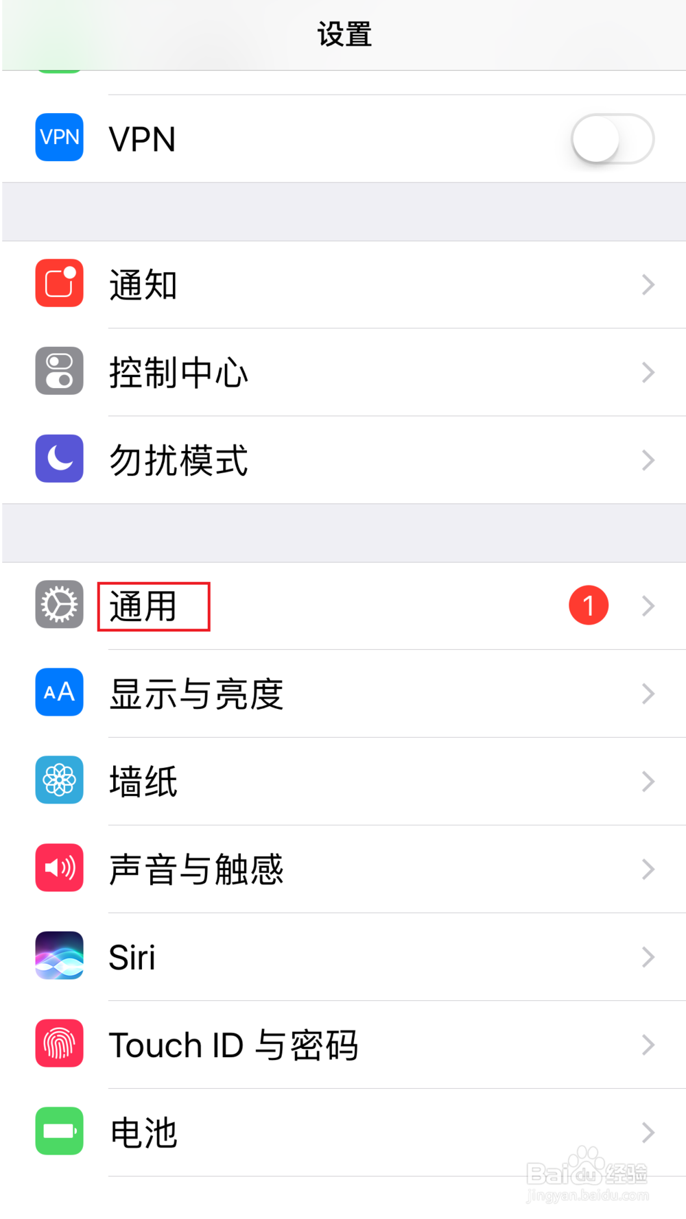 iphone x如何截图