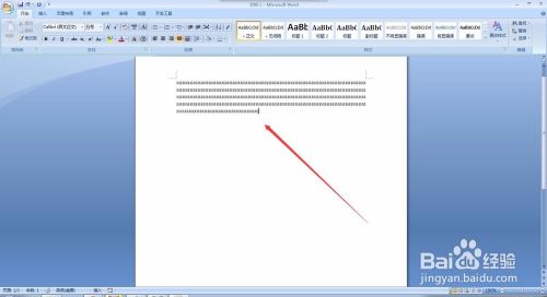 win7系统word文档如何进行字数统计