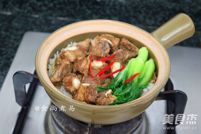 豉汁排骨煲仔饭