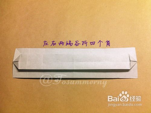 婴儿猫折纸实拍教程（上篇）