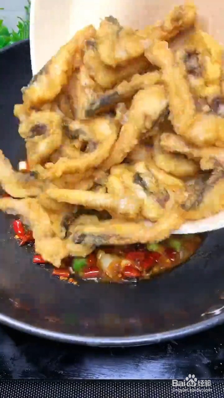 如何制作麻辣草鱼
