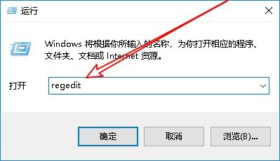 Win10怎么备份注册表 如何备份与恢复还原注册表