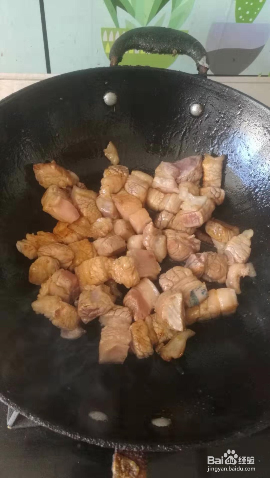 家常红烧肉的做法