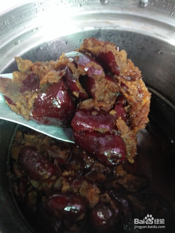 美味枣泥的做法
