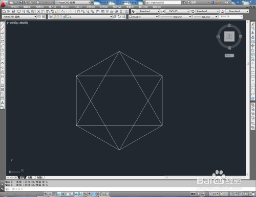 CAD平面六角星制作教程