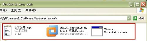 如何给虚拟机安装xp系统