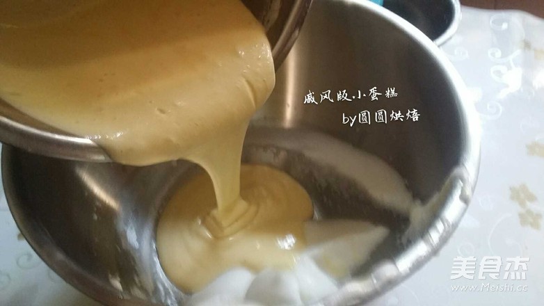 小蛋糕（戚风版）