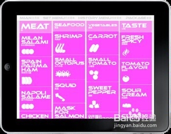 软件调试与软件测试有什么区别