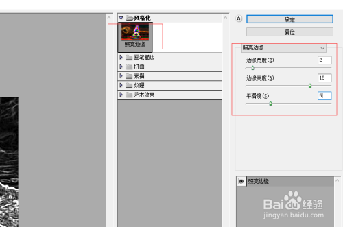 风景彩铅画图片教程