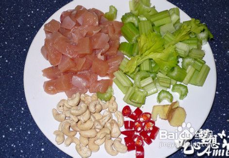 西芹腰果炒鸡块