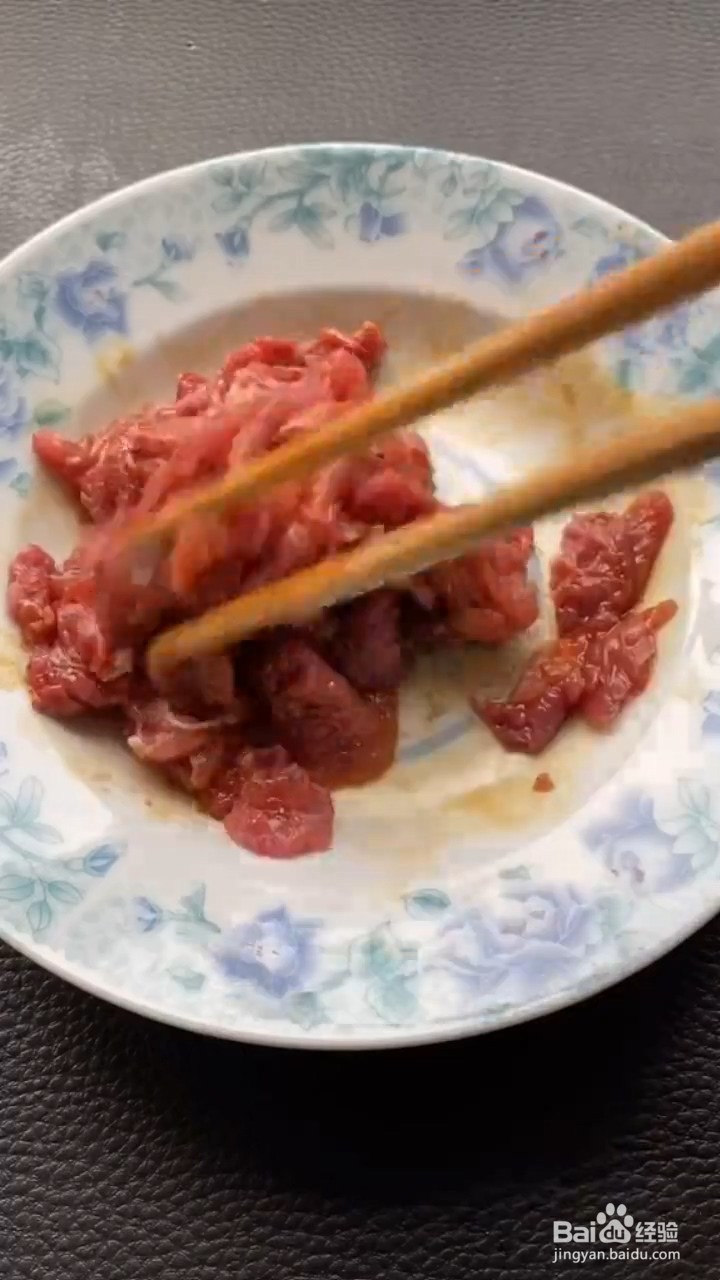如何制作辣椒炒肉