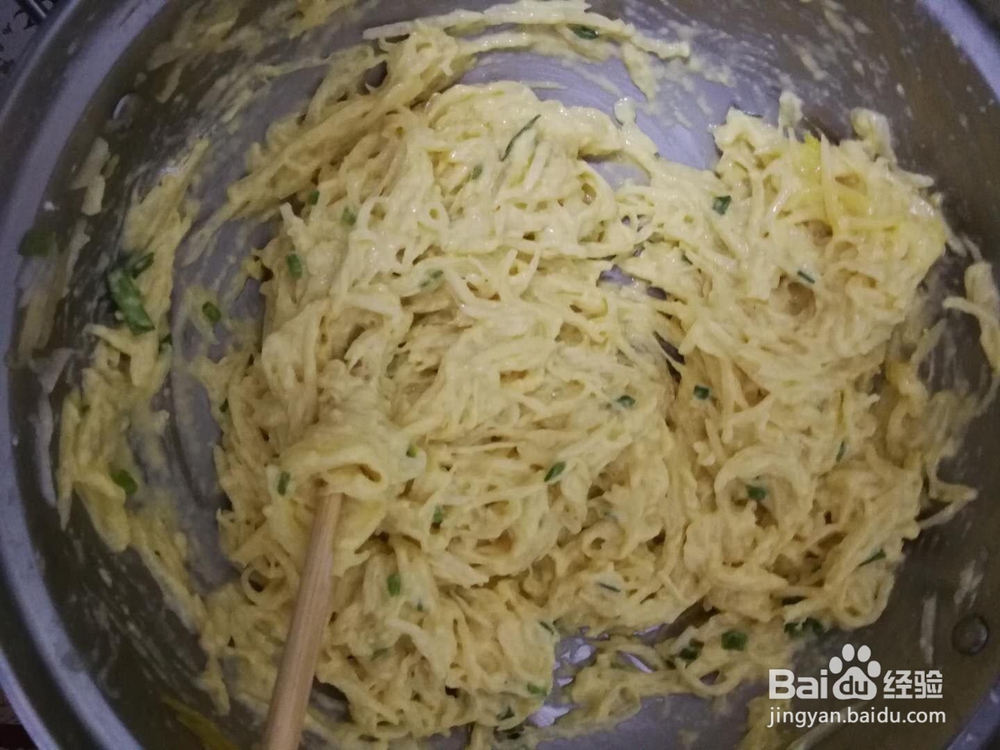 如何做童年的回忆——萝卜丝饼