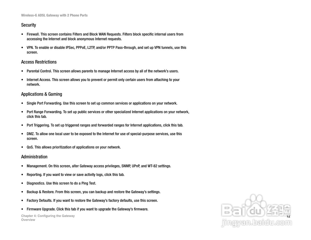 思科交换机WAG54GP2型使用说明书:[3]