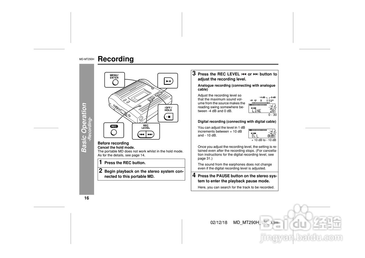 夏普MD-MT290H数码影音使用说明书:[2]
