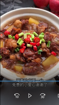 牛肉土豆怎么做