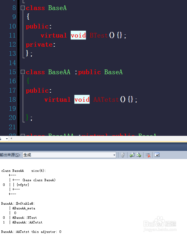 C++面试题 sizeof相关
