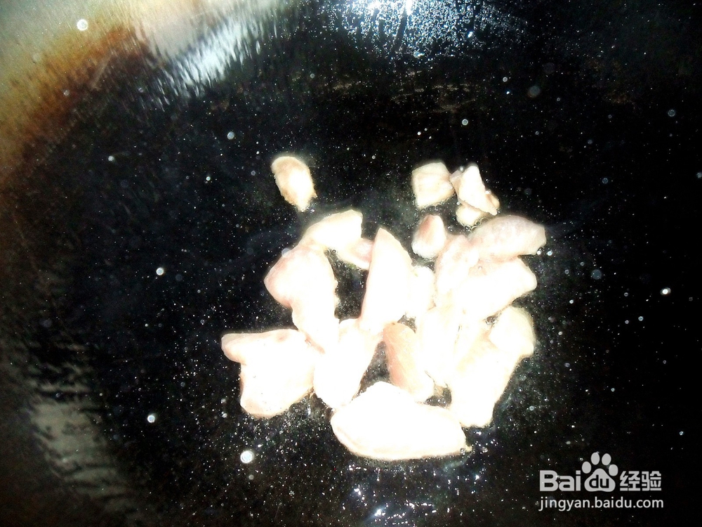 扒谷怎么做好吃