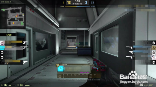 csgo怎么让电脑守住这个位置