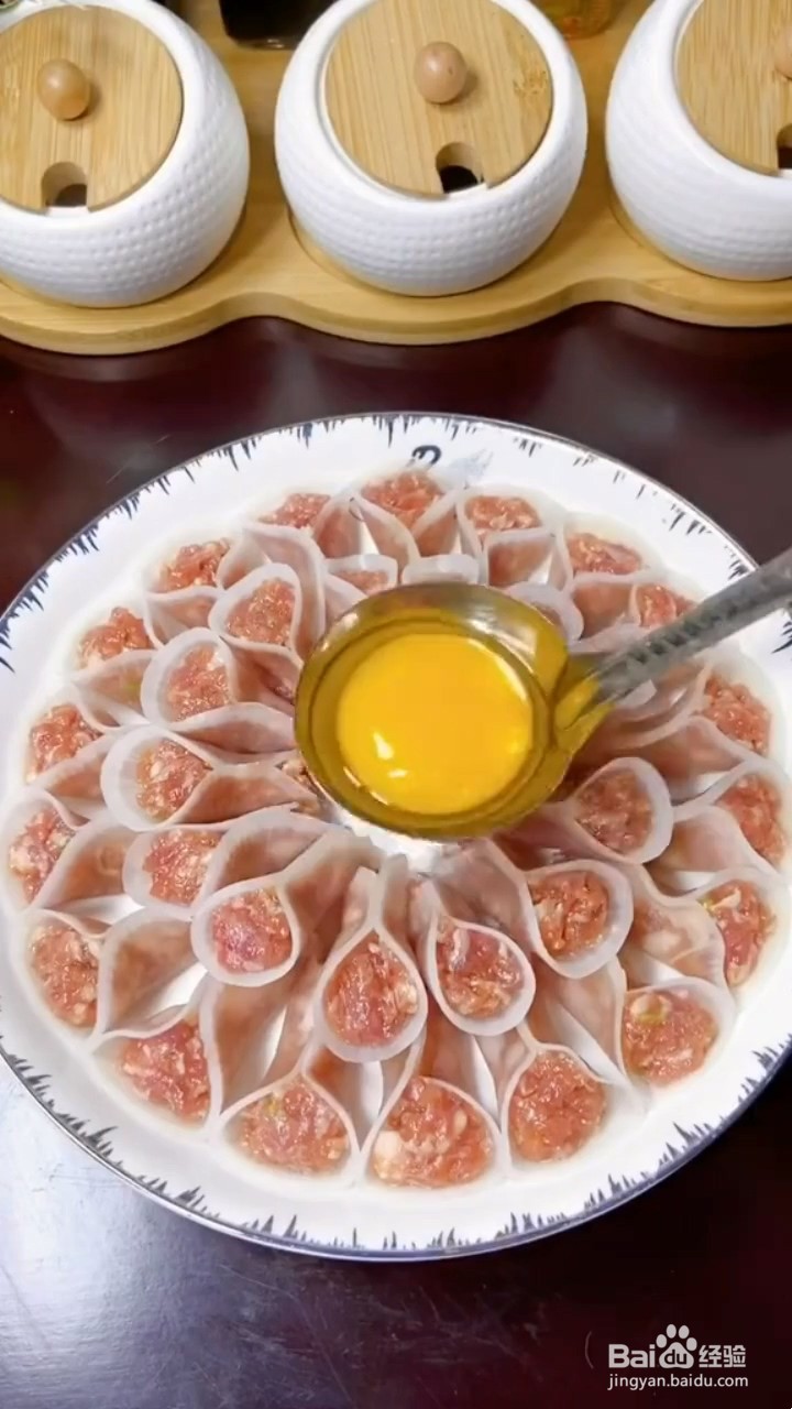 如何制作东北蒸蒸日上？