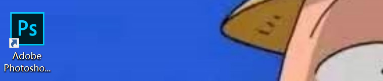 使用PS中的渐变工具