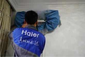 春节期间如何使用空调更省电